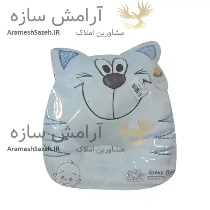 بالشت شیردهی